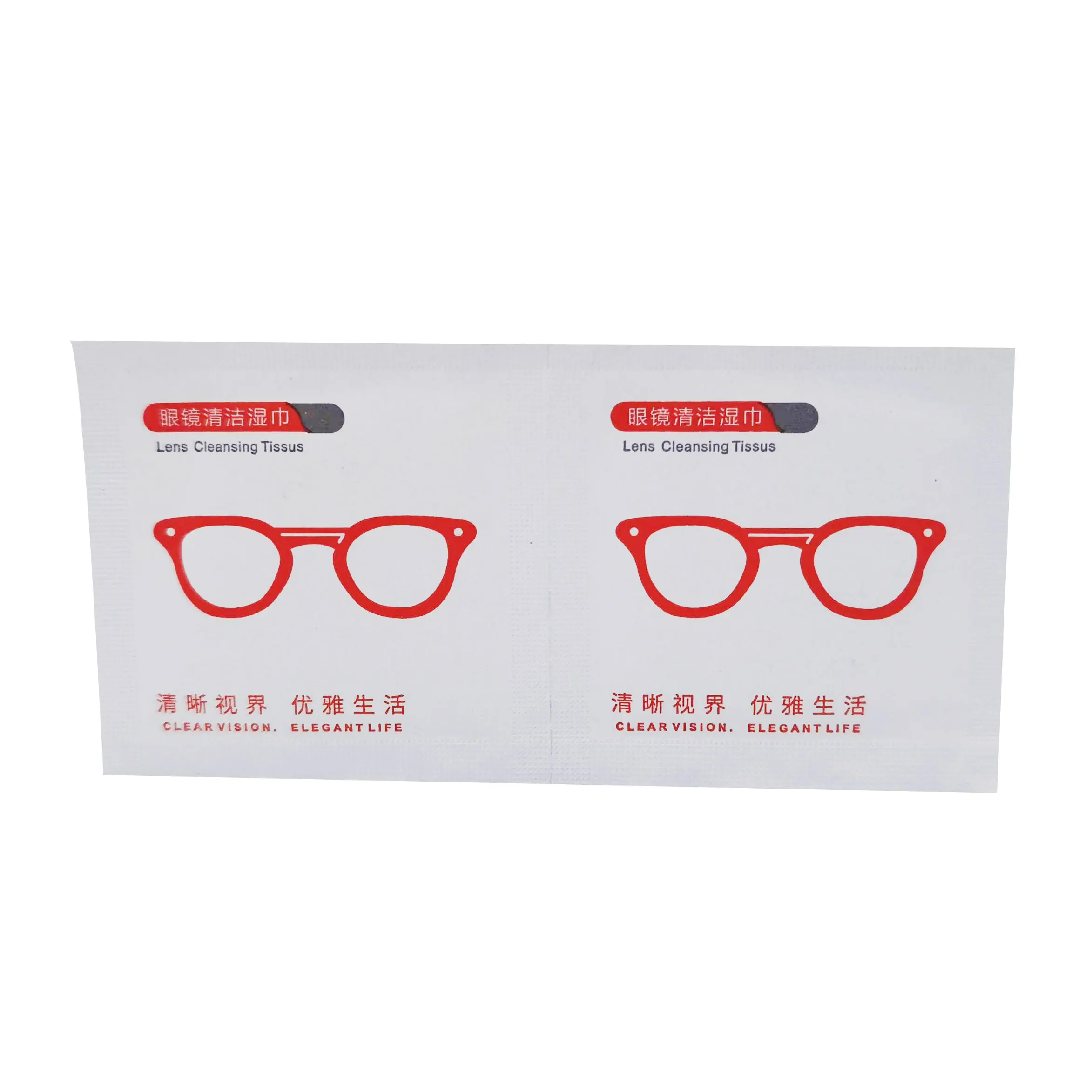 Hot Selling Anti Fog Multipurpose Individual Remove Dirt Eyeglass Lens Cleaning Wipes