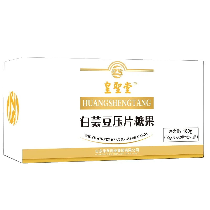 Продукты для похудения и формирования тела-белые фасоли