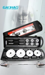 GAOHAO Adjustable chrome iron weight lifting dumbbell pro 50kg barbell dumbbell set Hot sale for home training dumbbell