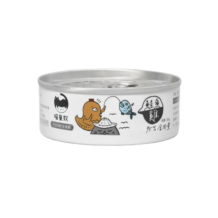 
Manufacturers provide natural ingredients original natural complete can for cats 