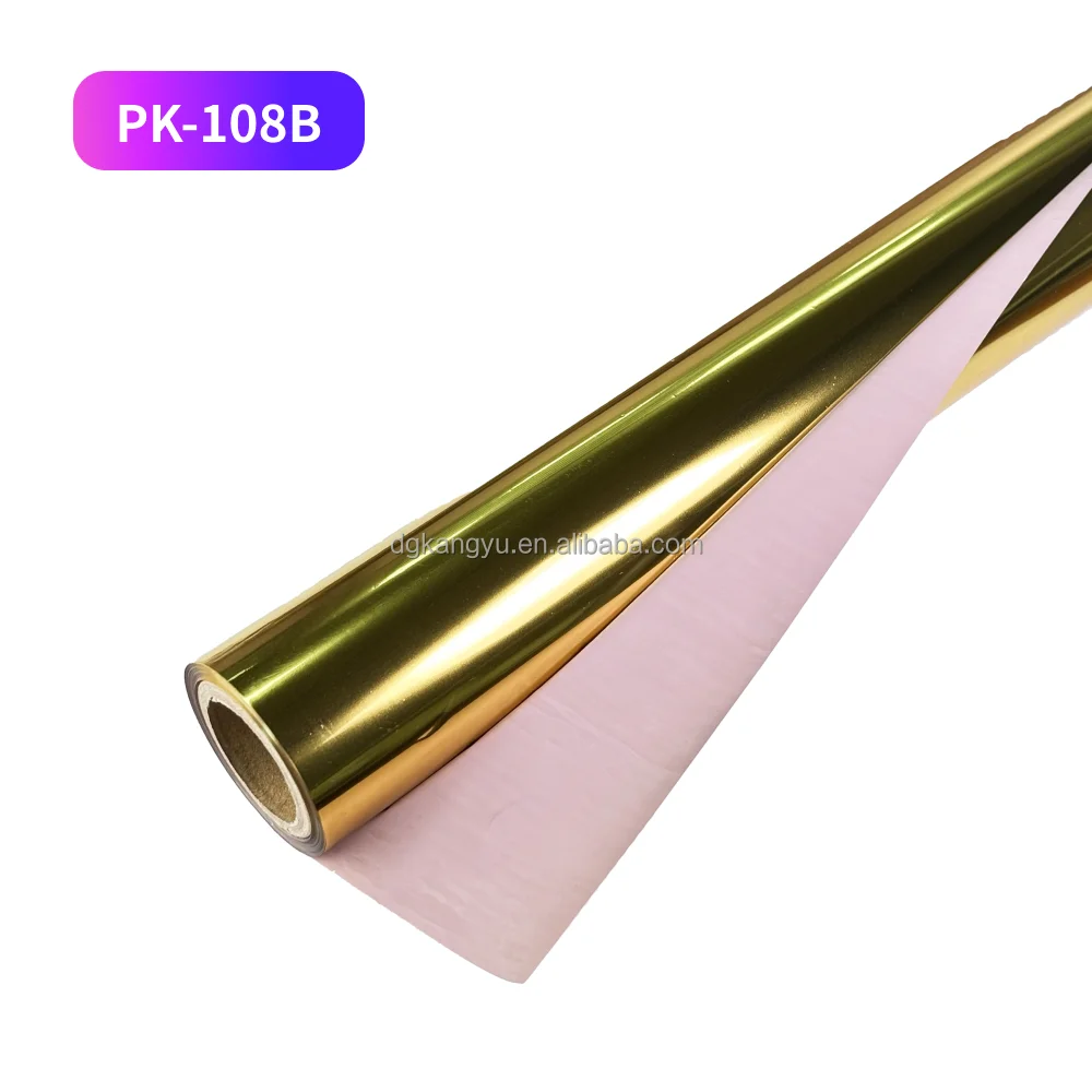 New Arrival Premium Hot Foil Metallic Foil Crisp Stamping Patterns Strong Color Fastness for Plastics,T-shirt,Packaging,Crafts