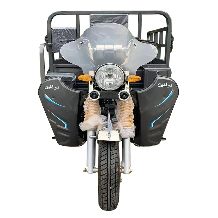 Factory price cargo type gasoline three wheel tricycle motorcycle