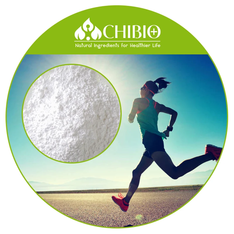 Gardenia Extract 1%--99% Genipin Powder Herbal Genipin for Sport Beverage liquid Making