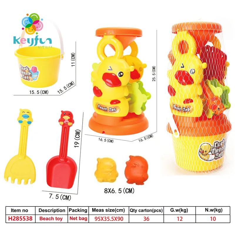2024 Newest Products Summer Beach Toys Set Funny Duck Beach Bucket 5PCS Sand Toys Shovel Harrow Mold Set For Kids H285536