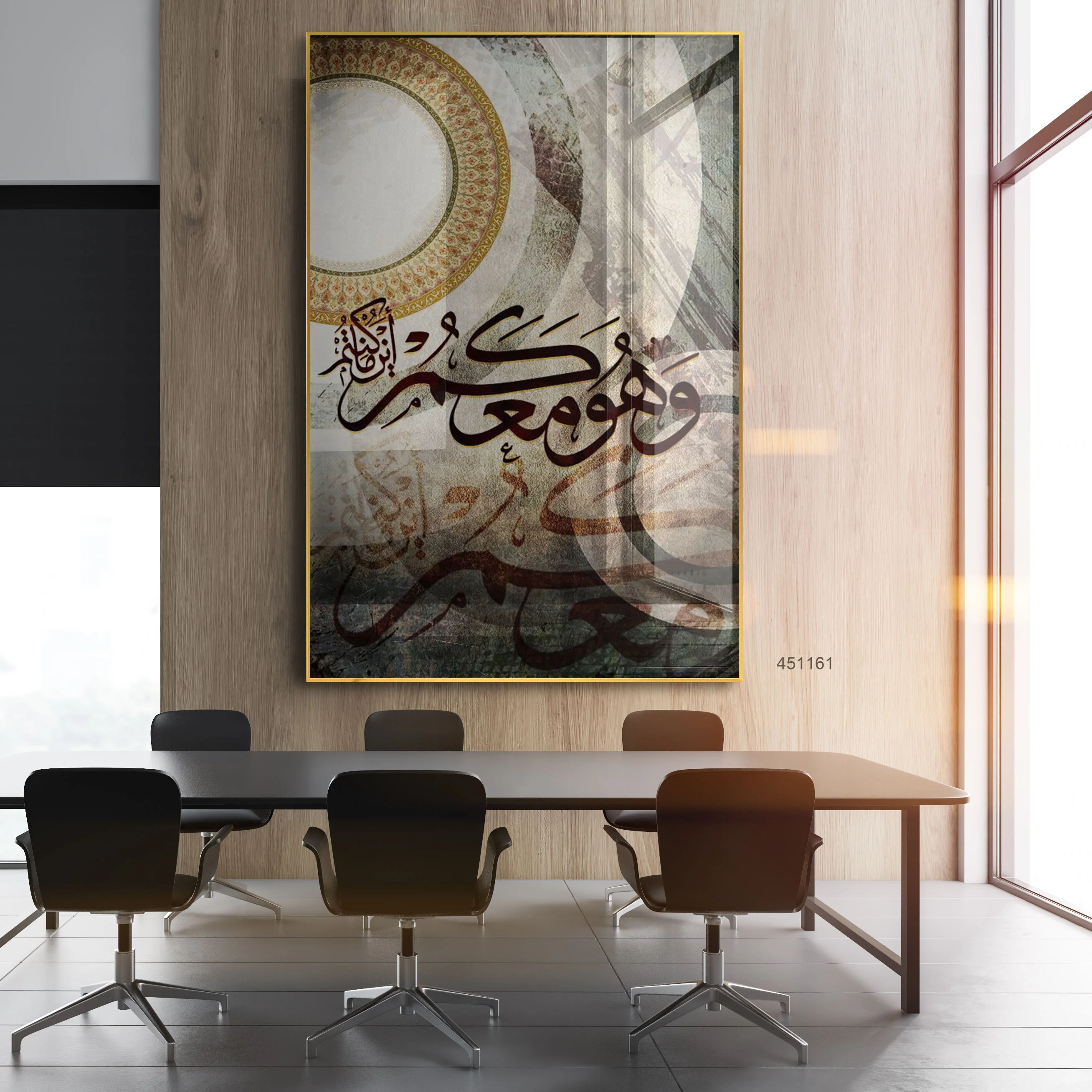 Custom Islamic Art Arabic Calligraphy Wall Art Islamic Crystal Porcelain Painting Print Mosque Al-Islam Wall Decor