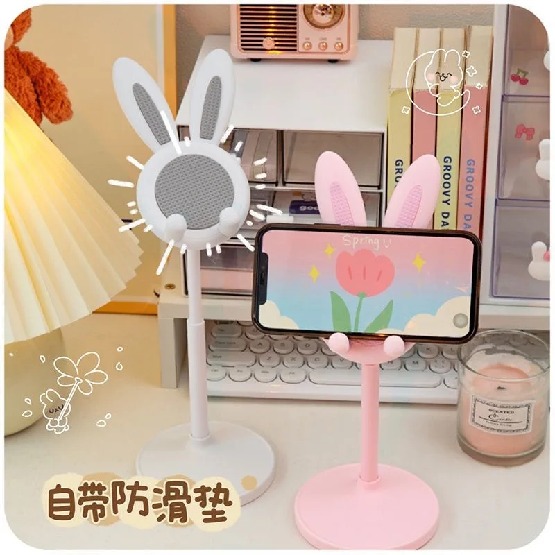 Mobile phone desktop stand cute cartoon bunny tablet universal stand adjustable telescopic lifting lazy holder