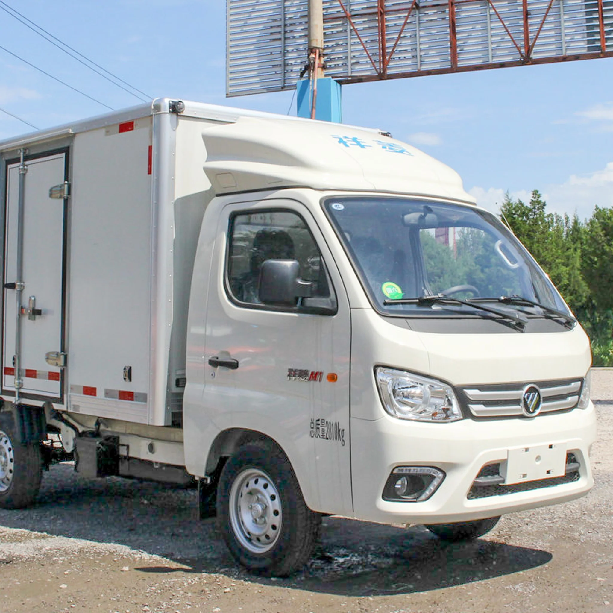 Hot sale Chinese Mini Trucks Box cargo Brand New for foton Xiangling M1 Box cargo mini truck 2-Seaters