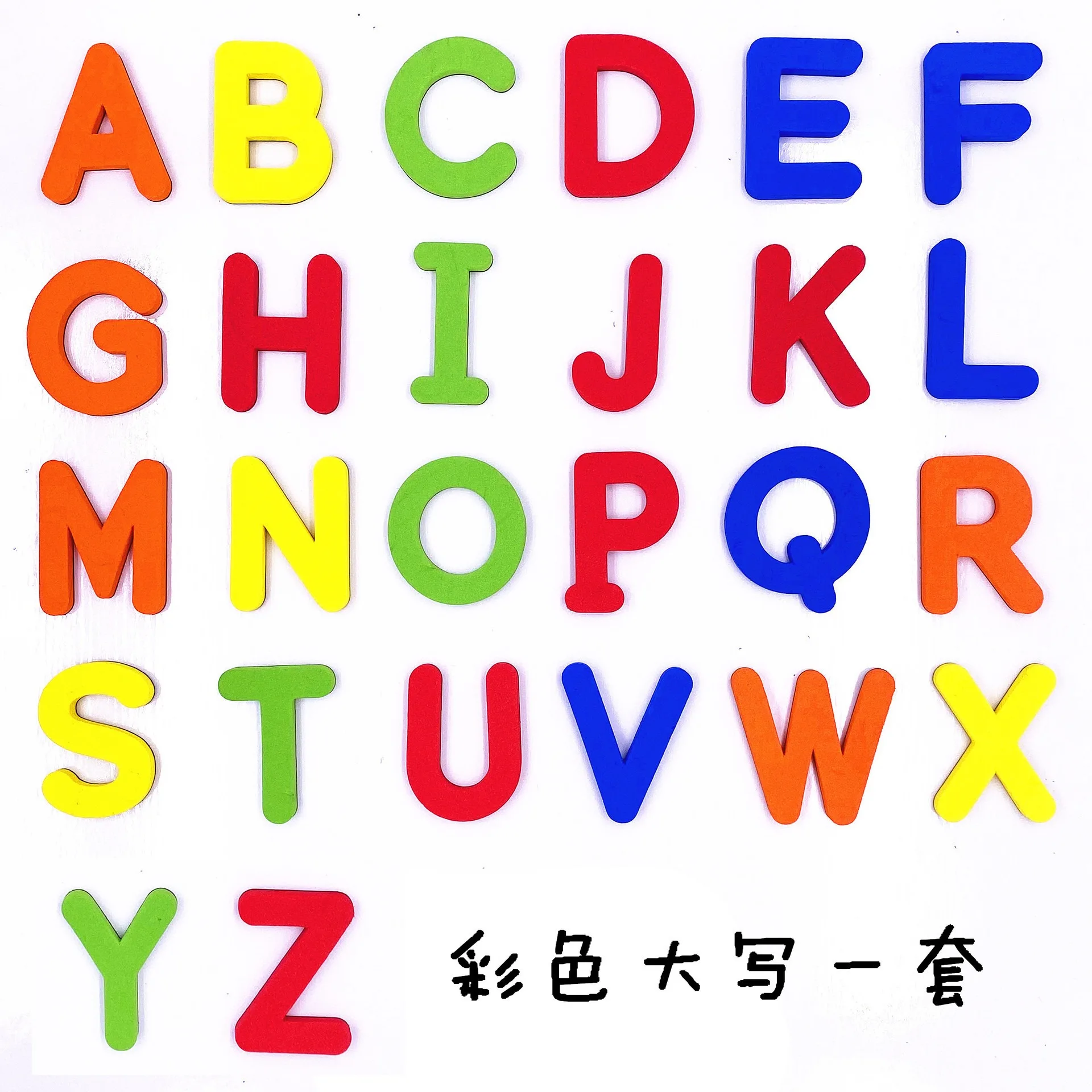 Hot 115 Magnetic Letters And Numbers For Toddlers Alphabet Magnets Number Magnet For Fridge Foam Letter Magnets Abc Toy For Kids