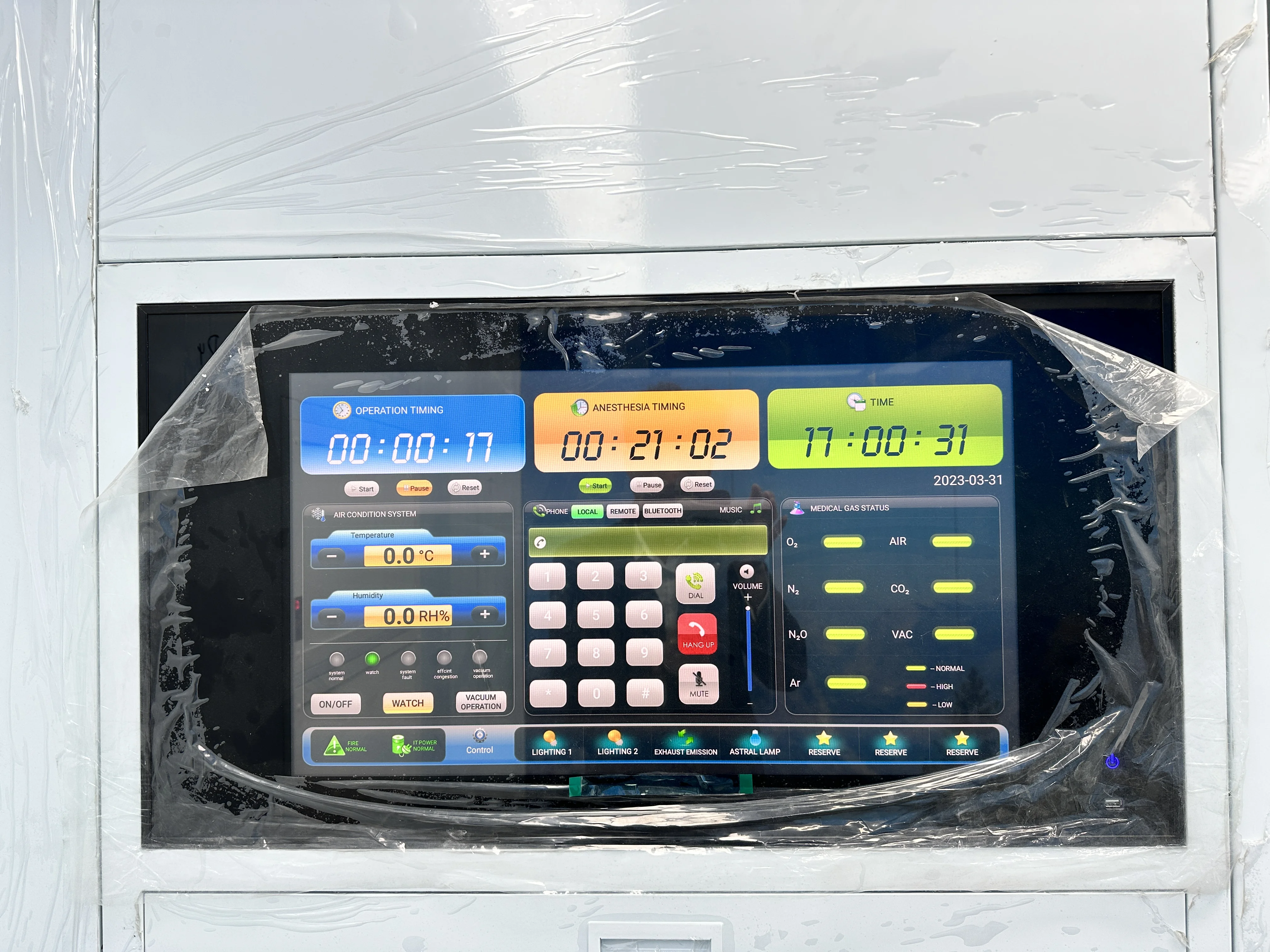 Operating Room Intelligence Panel and Digital Control Touch Screen LCD OT Operating Theater Door Phone PLC Control Panel