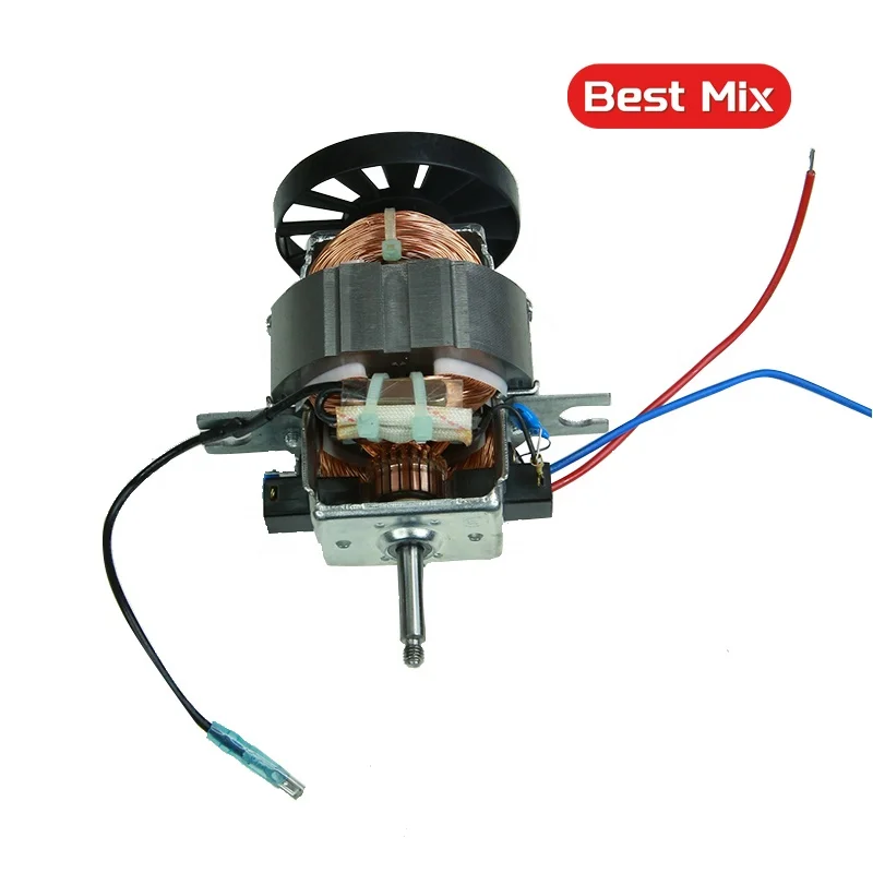 Home appliance ac electric small 220v 230v universal 7025 blender motor