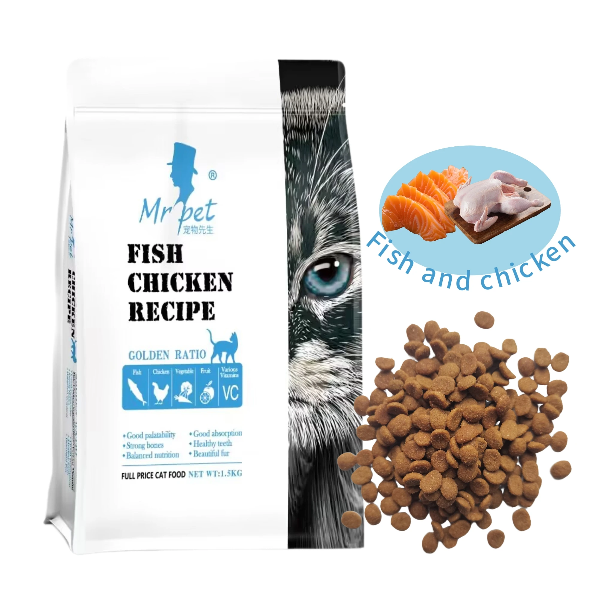 OEM Custom Factory Direct Bulk Wholesale Dry Pet Food High Protein Natural Nutrition All Age Organic Cat Food Dri China Trade