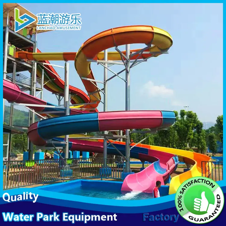 water Toboggan for aqua park slide