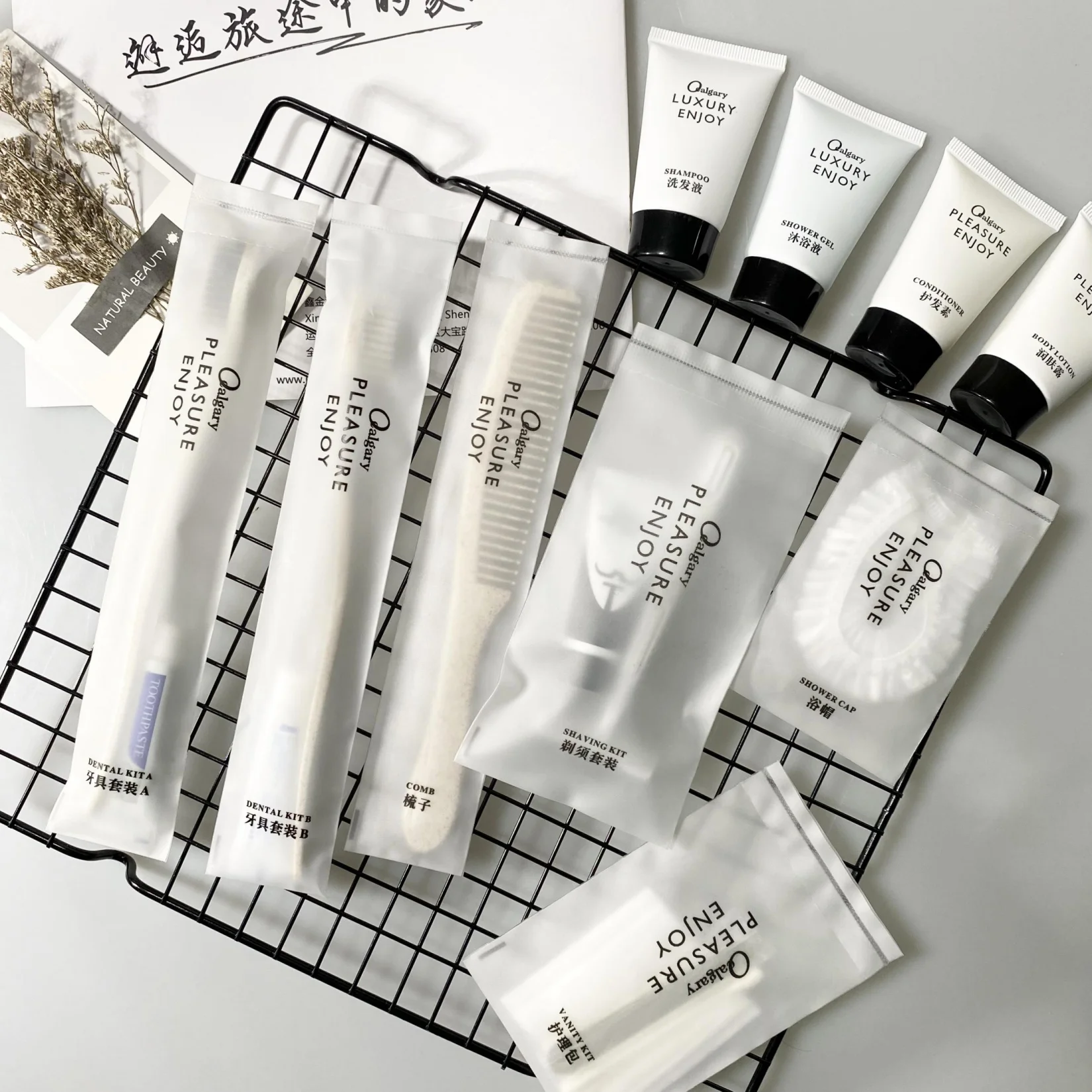 Biodegradable toiletries spa eco friendly kit guest room amenities wholesale bath products supply hotel amenities