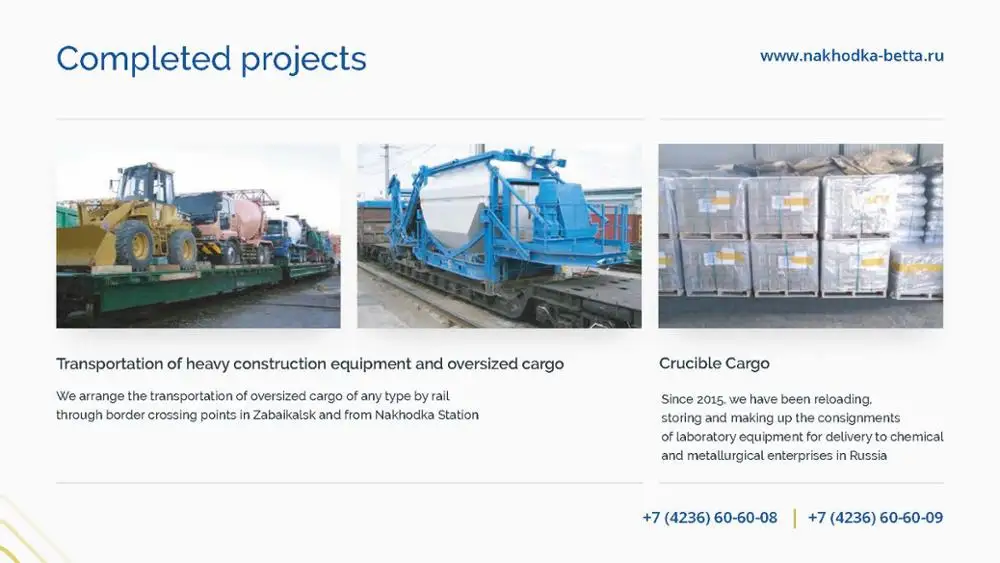 
Freight Forwarding Company 