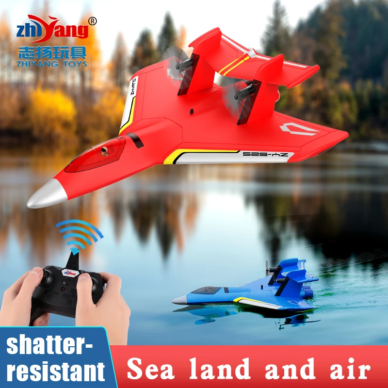 High Quality Wholesale 2.4Ghz Remote Control Aircraft ZY-525 Rechargeable Electric RC Airplane Toys