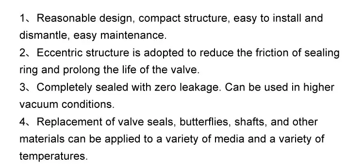 butterfly valve (6).jpg