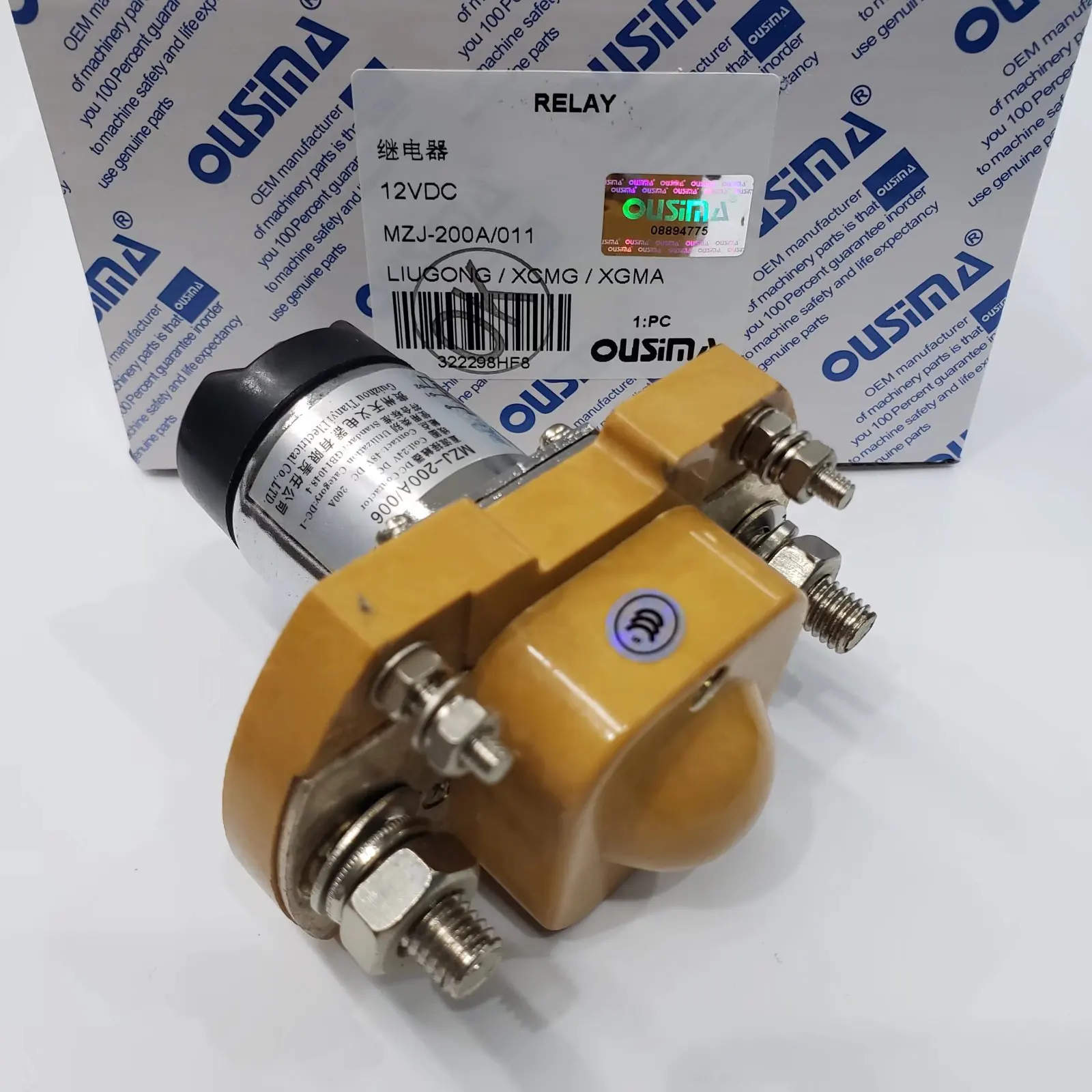 MZJ-200A реле экскаватора osima 011 для LIUGONG/XCMG/XGMA