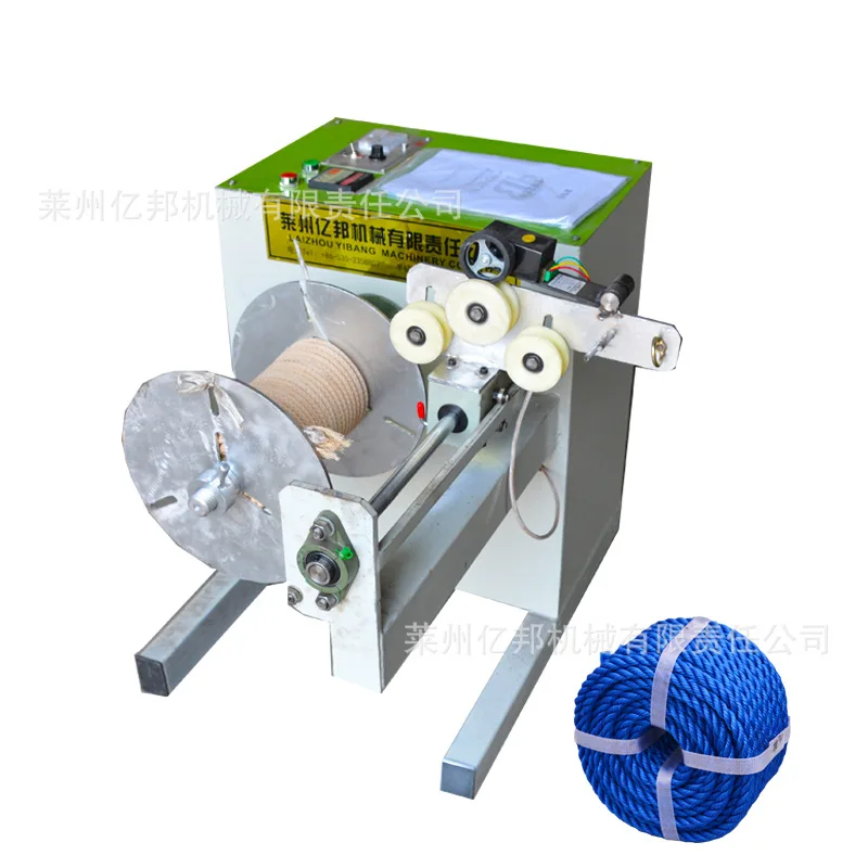 PP danline re-twisted rope production line Tow rope hauling cable production line