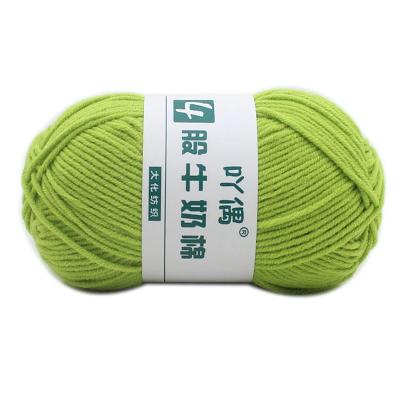 Wuge popular bellafigura cotton 4ply milk cotton yarn for knitting