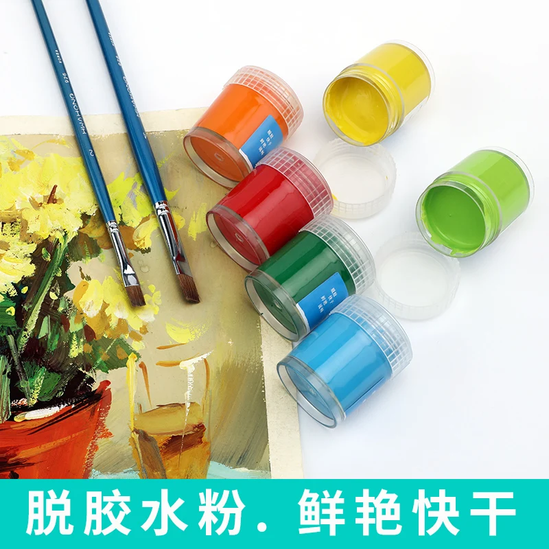 Madisi Professional Art Degreasing Degumming 24colors 22ml Gouache Pigment Set