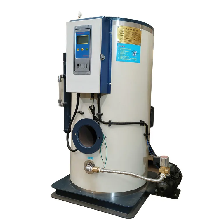 Full-automatic Operation 35kg/h Mini Gas Boiler To Generator Steam For Industry China Supplier Three Pass 300k/h 0.5ton/h 1ton/h