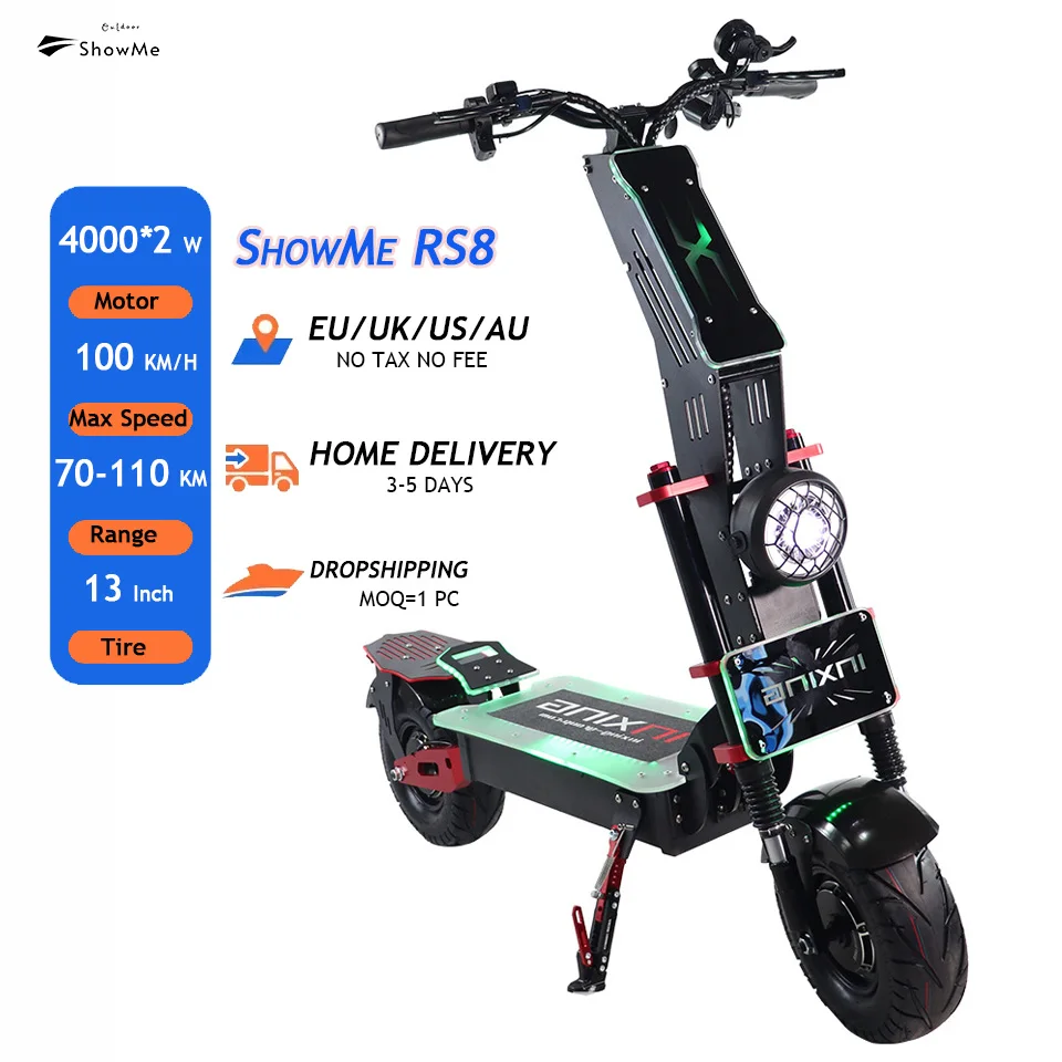 Электроскутер 8000 Вт