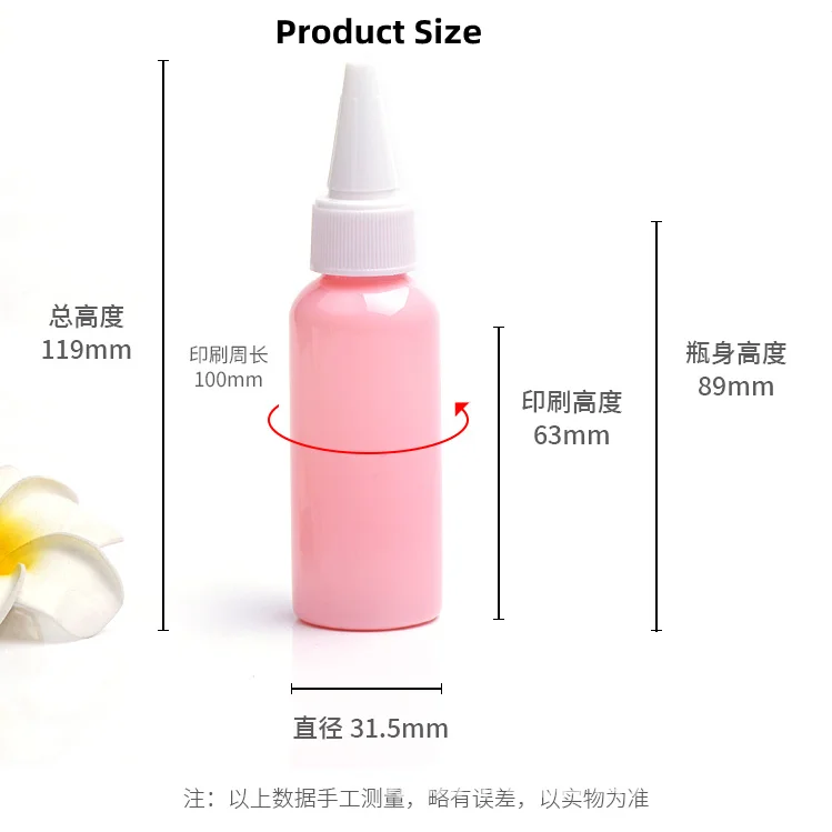 High Quality 50ml Round Shoulder Green Liquid Hair Oil Conditioner Shampoo Squeeze Plastic Bottles with Twist Top Applicator