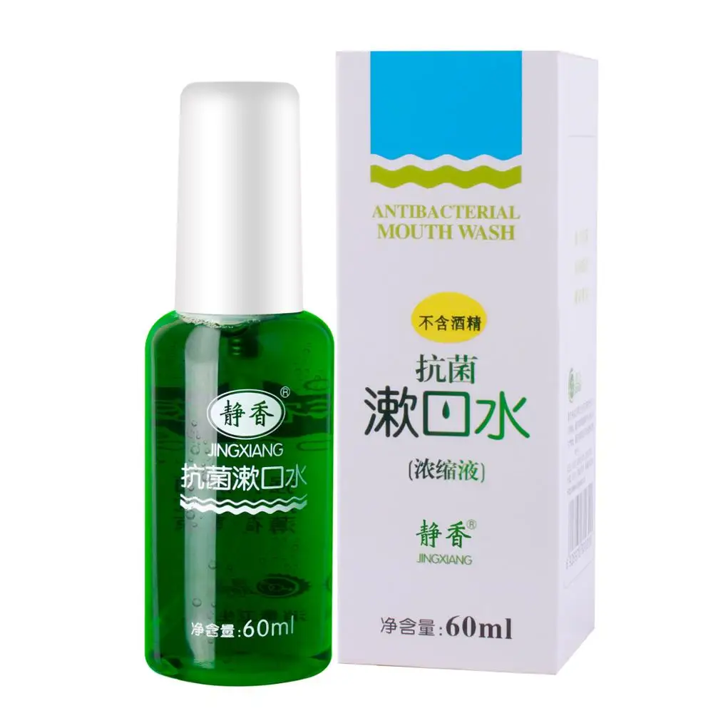 HaiJie Прямая продажа с фабрики Цена травяная формула антисептик Спрей освежитель дыхания