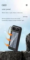 Battery Portable solar charger solar panel powerbank 20000mah 10000mah solar power bank
