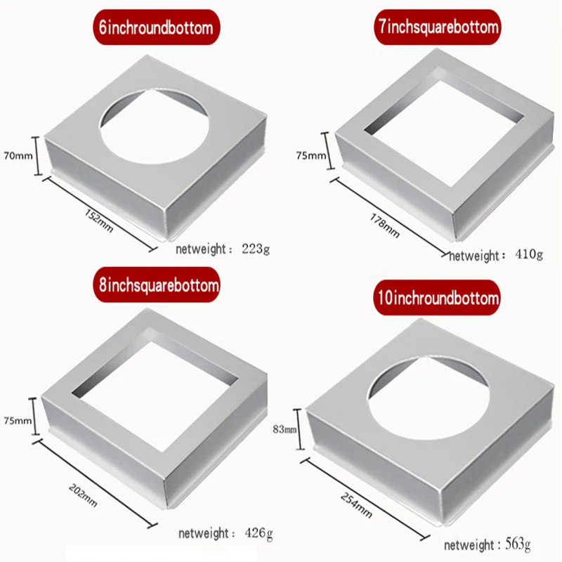 Квадратная форма для торта из алюминиевого сплава со съемным дном, шифоновая форма для торта