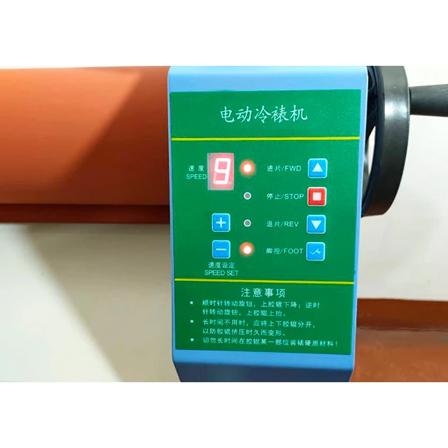 DTS1300/1600 Multifunction Manual roll Paper Pouch laminator machine simple and efficient laminating machine for Business Office