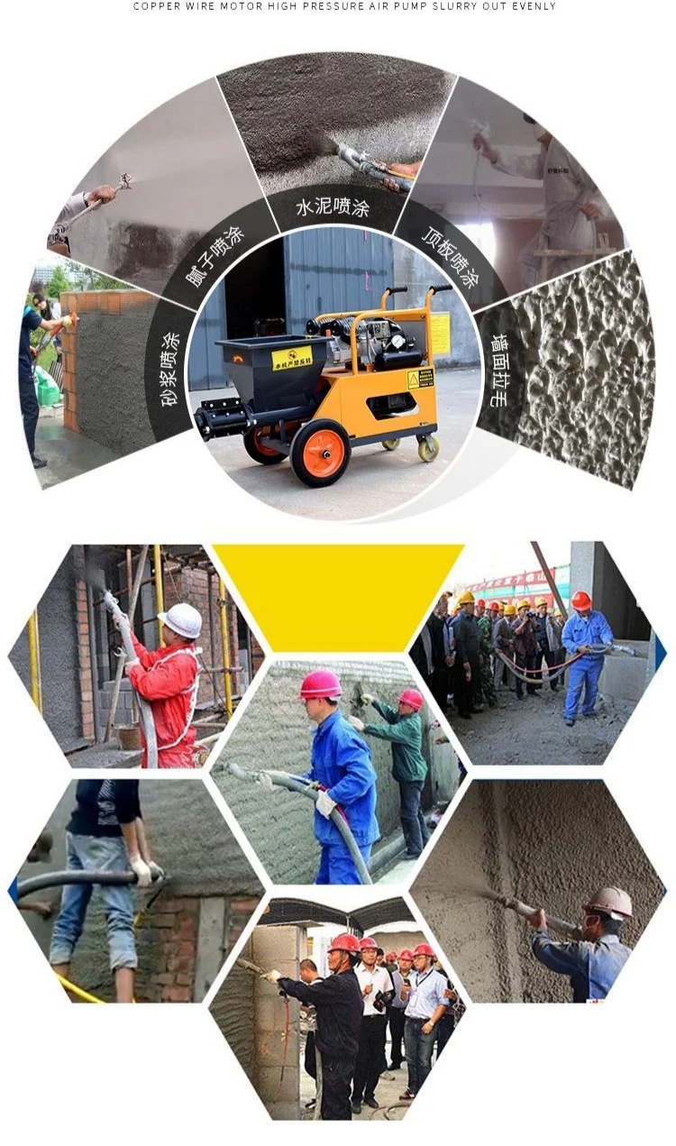 Factory supply Multi - function mortar spraying machine large flow interior and exterior coating aircraft