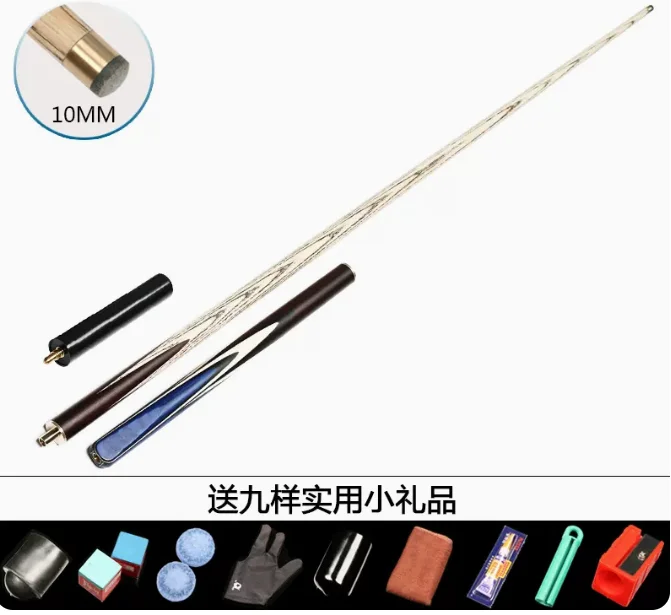 High Quality Pool Cue Billiard Cue Billiard Stick  Handmade Factory Direct Sales