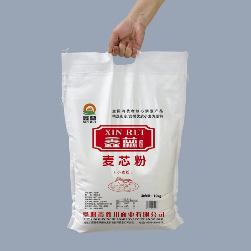 Custom Pp Woven Bopp Laminated Sack 25kg 50kg Flour Fertilizer Grain Packaging Pouch Empty Non woven Rice Bags For Sale