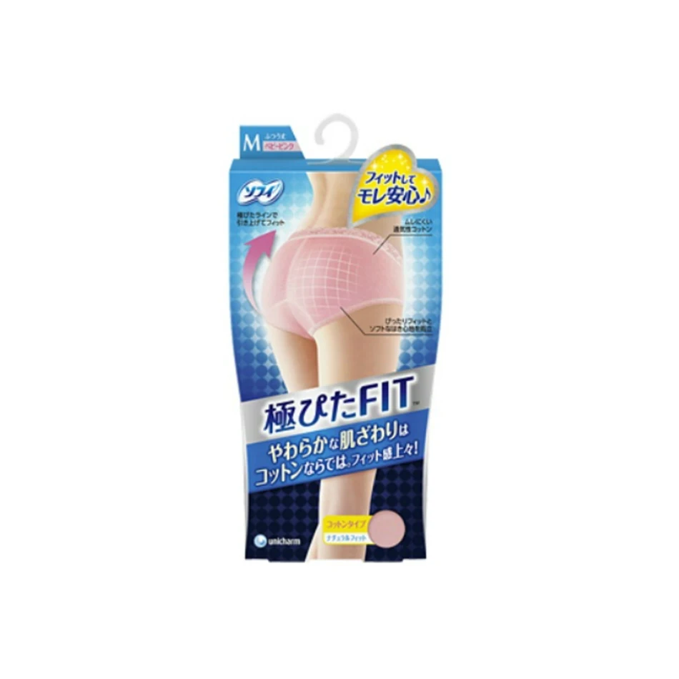 
Female breathability gentle easily removed cheap panties for girls 