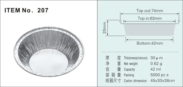 Manufacturer direct selling newly durable disposable aluminum foil container egg tart tray