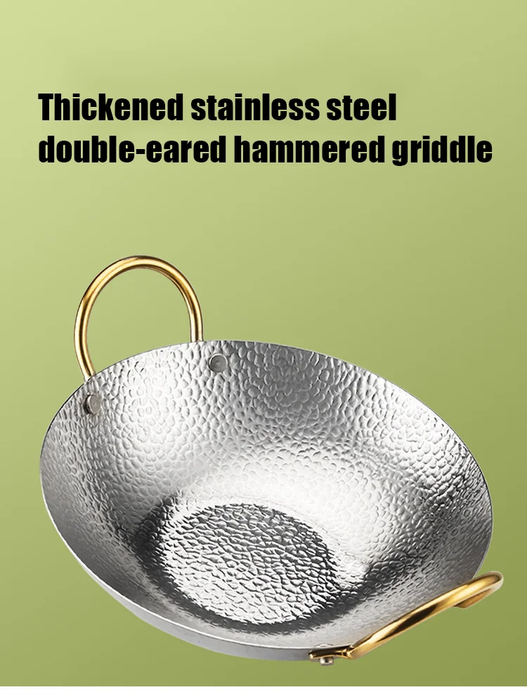 Silver Stainless Steel Hammer Frying Pan Restaurant Double Ear Hot Pot Seafood Basin Seafood Shabu Pot Round Bottom Pan