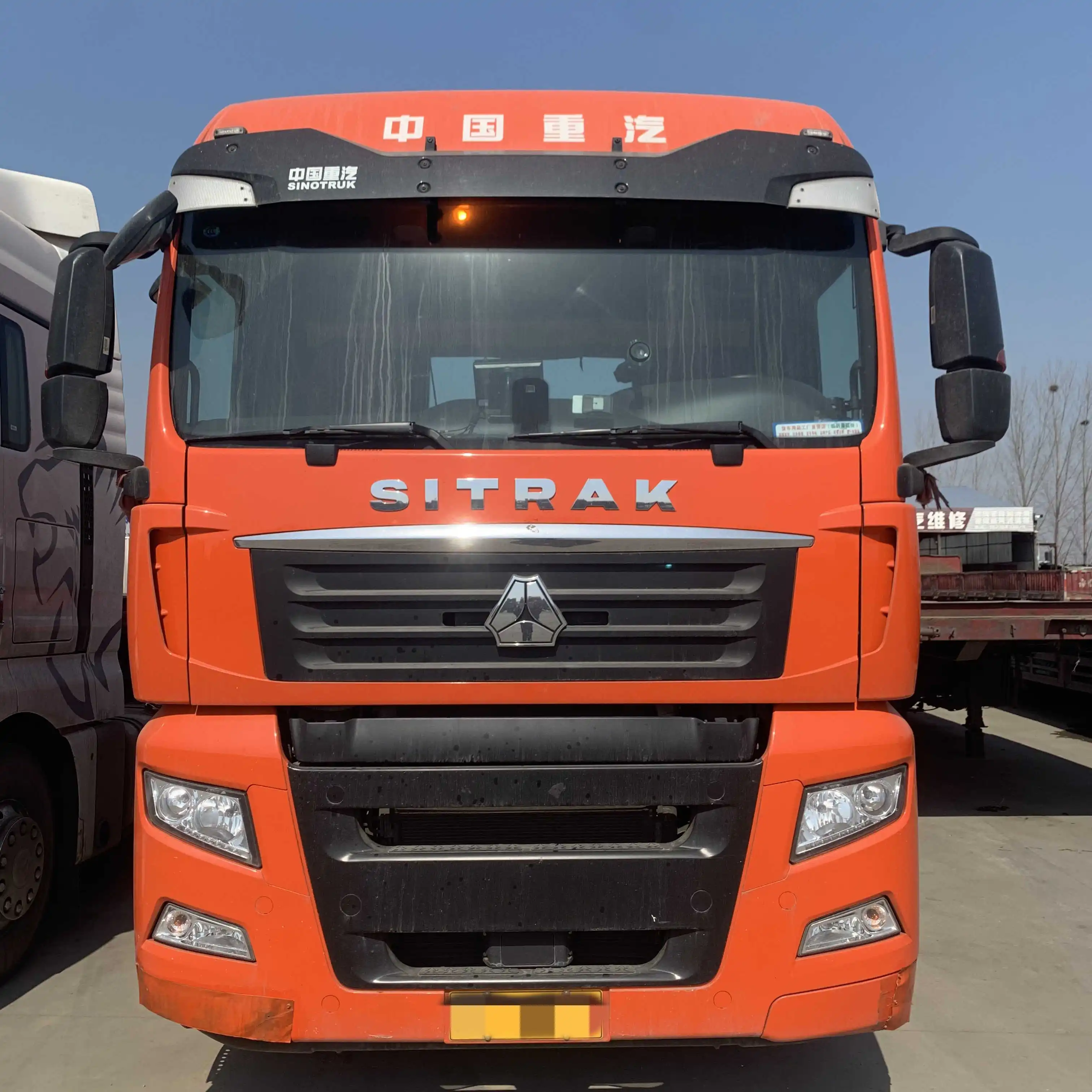 New sinotruk G7 tractor truck head 6x4 10 wheel 540 hp Price used prime mover import tractor truck For Sale