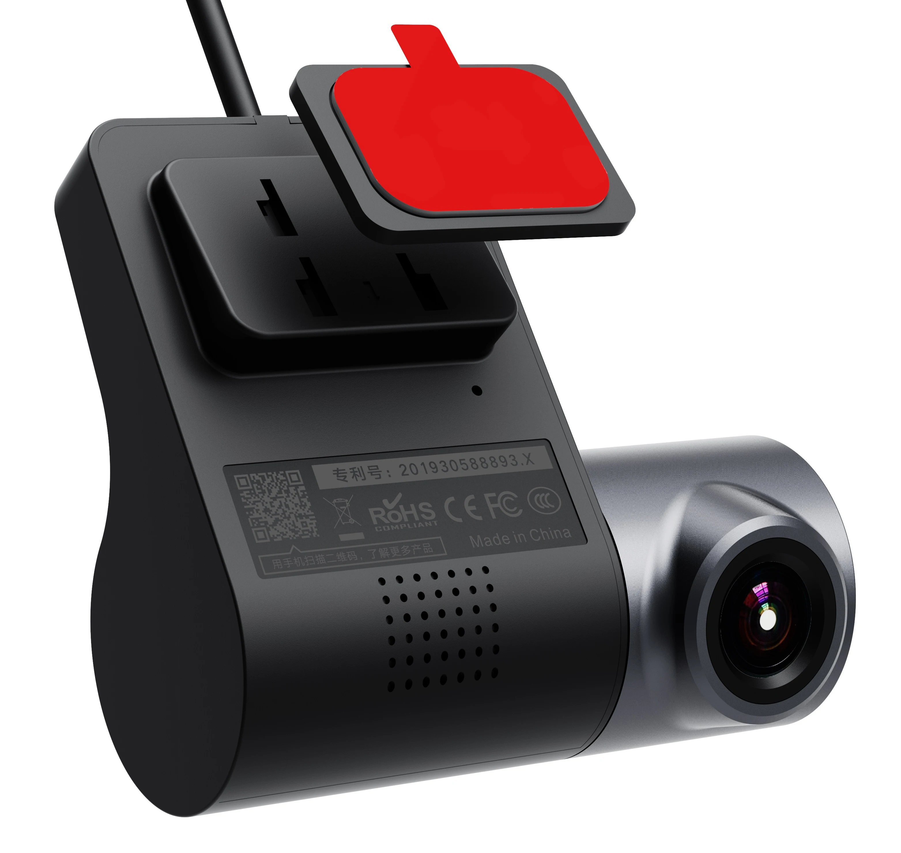 2021 WiFi dash cam car black box mobile phone WiFi Internet recorder hidden dash cam HD recorder General purpose