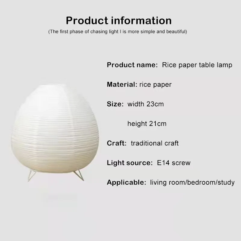 Chinese  Handmade art rice paper lamp White paper lampshade Lanterns hotel decoration light