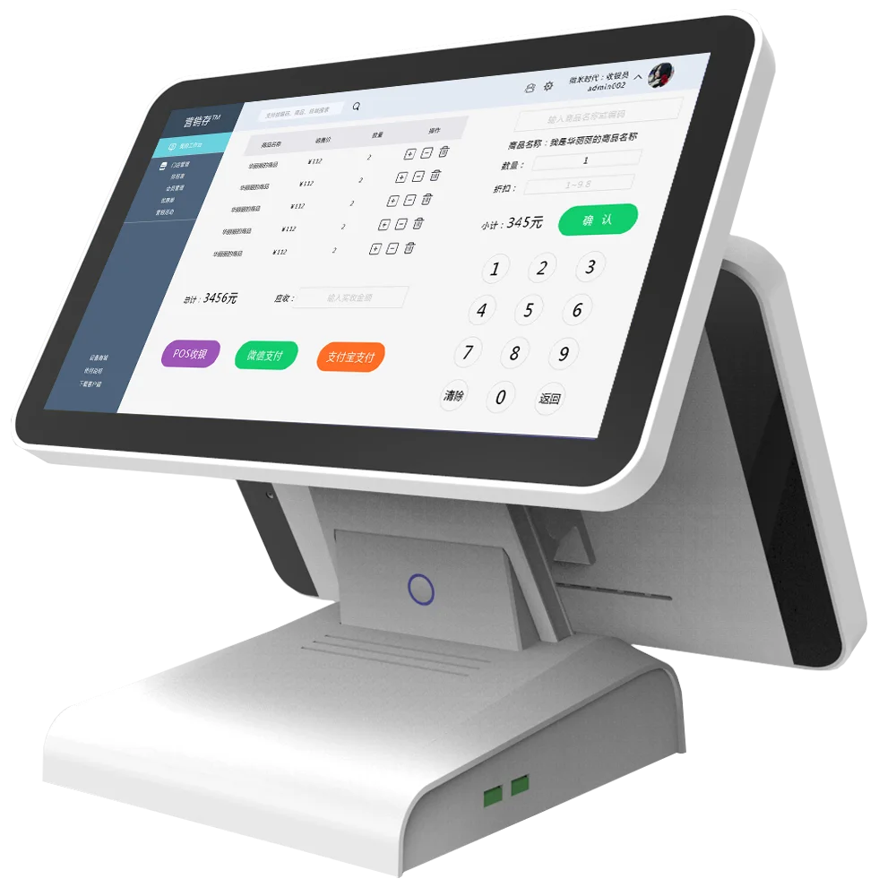 Factory Price All In One Pos 15.6 Inch 1366*768 True Flat touch Screen Pos System Cash Register