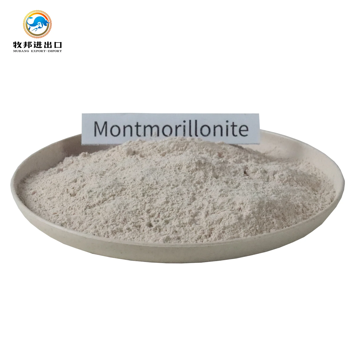 Al2H2O12Si4/China supplier organic feed additive montmorillonite powder