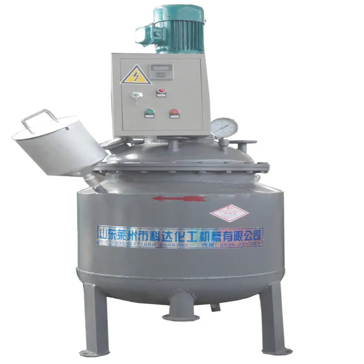 Reactor heater resin agitated tank 100 liter 50L batch reactor price