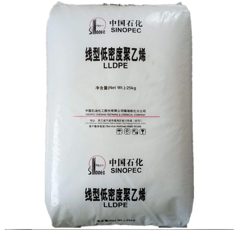High Quality Linear low density polyethylene LLDPE Resin Granules LLDPE Film DFDA 7042 Virgin Film Granules