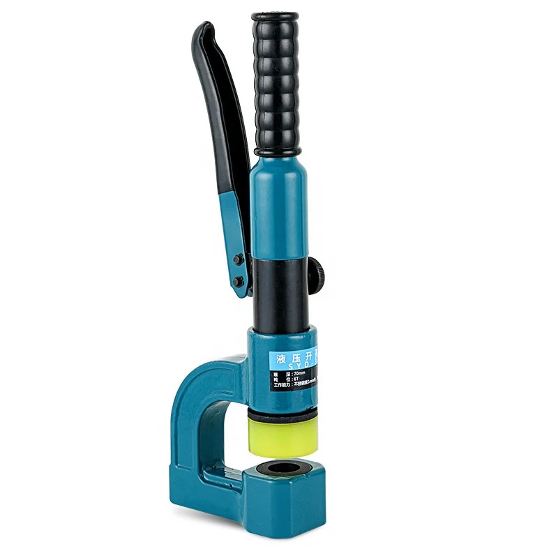 SYD-32 Portable Manual Hydraulic One-Piece Hole Opener for Iron Steel and Stainless Steel