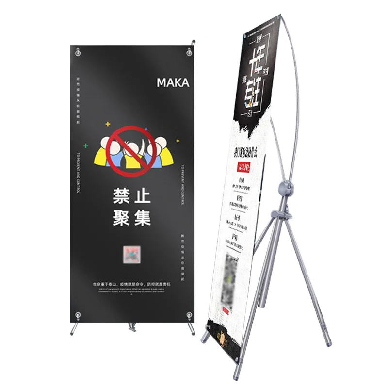 Factory Cheap X Frame Banner Stand For Advertising Digital Printing Different Size Customized Promotion X Stand Banner