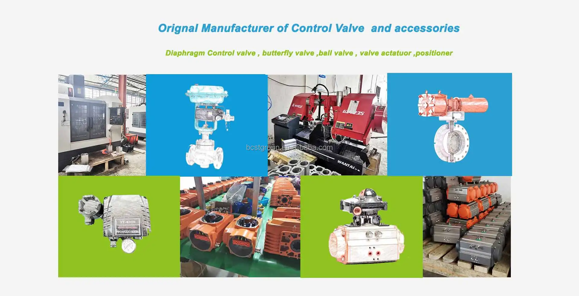 control-valve-introduction.jpg