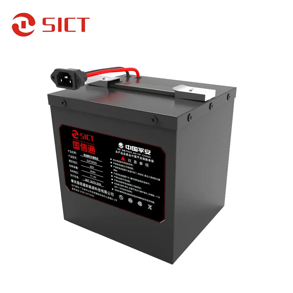1500W E rickshaw lifepo4 lithium battery 48v 20ah 30ah 50ah for operated electric tricycle battery pack three wheel e rickshaw
