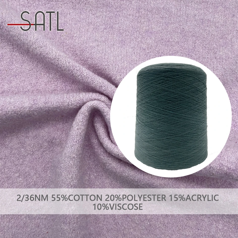 High Quality Ring Spun 2/36nm 55% Cotton 20% Polyester 15% Acrylic 10% Viscose Yarn On Cones For Knitting