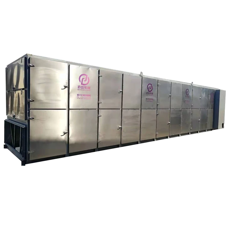 Машина для сушки зеленого гороха, разделитель листьев и стволов конопли, оборудование для сушки пищевых продуктов